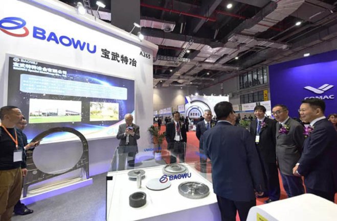 2021上海航展舉辦時間和報名地址(m.69836.cn)