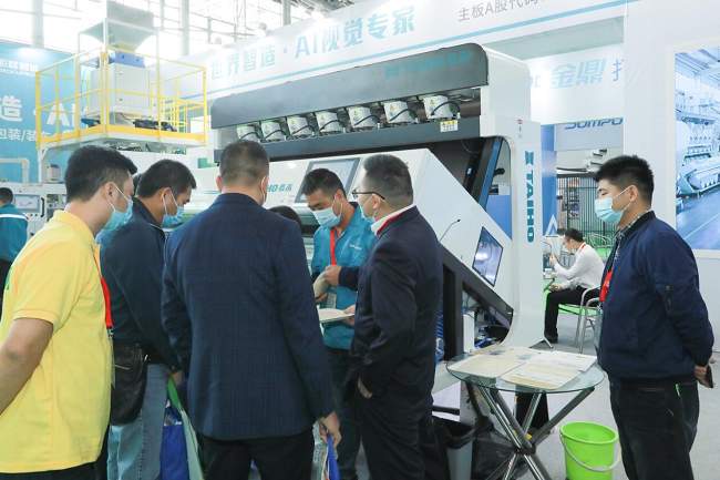 2021第15屆廣州國際優質大米及品牌雜糧展覽會舉辦時間(m.69836.cn)