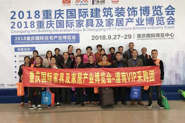 2021重慶國際門窗展舉辦時間和報名地址(m.69836.cn)