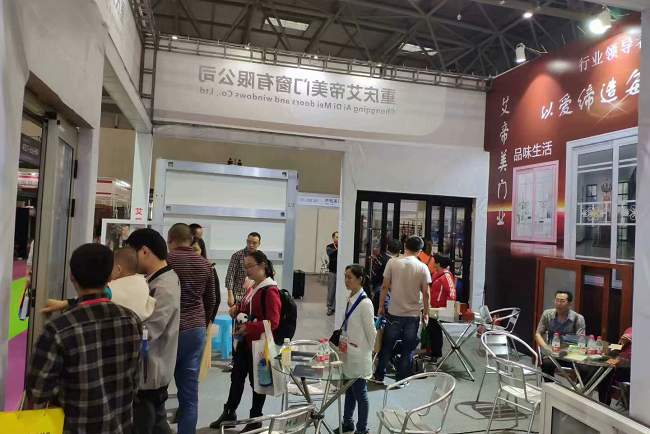 2021重慶國際門窗展舉辦時間和報名地址(m.69836.cn)