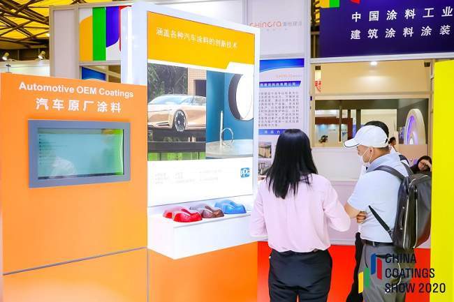 2021第21屆中國國際涂料展覽會將于8月在滬舉辦(m.69836.cn)