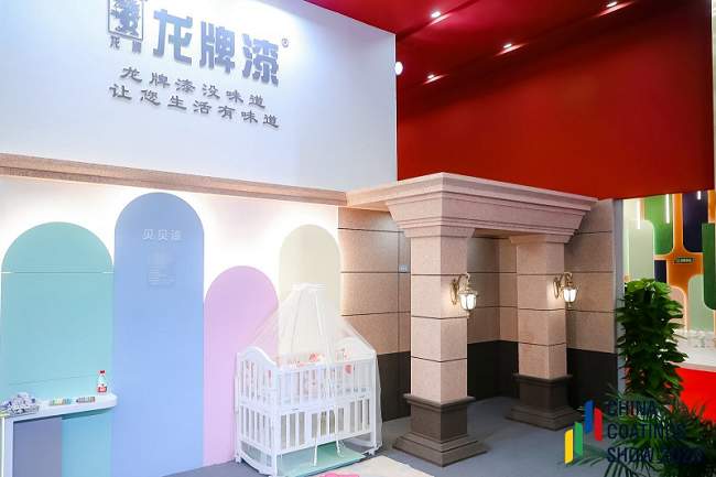 2021第21屆中國國際涂料展覽會將于8月在滬舉辦(m.69836.cn)