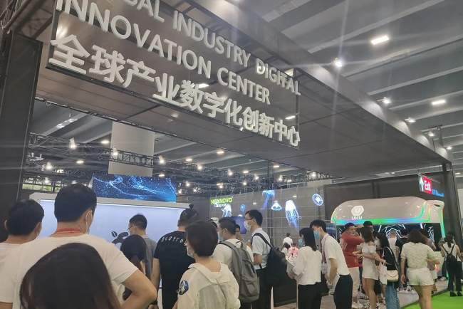 廣州亞洲國際VR和AR展覽會(m.69836.cn)