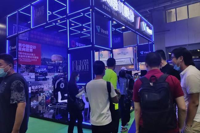 廣州亞洲國際VR和AR展覽會(m.69836.cn)