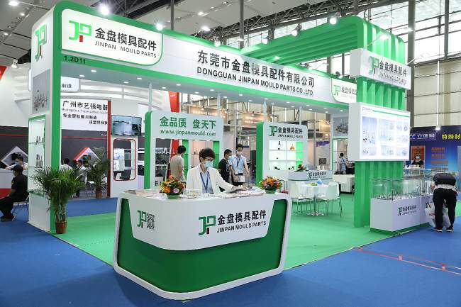 2021廣州國際鑄造壓鑄及鍛壓展即將舉辦(m.69836.cn)