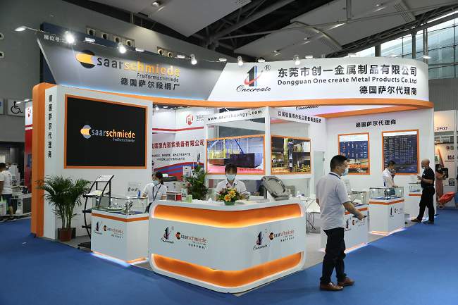 2021廣州國際鑄造壓鑄及鍛壓展即將舉辦(m.69836.cn)
