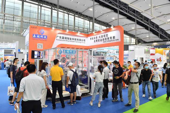2021亞洲數字展覽展示博覽會報名地址(m.69836.cn)