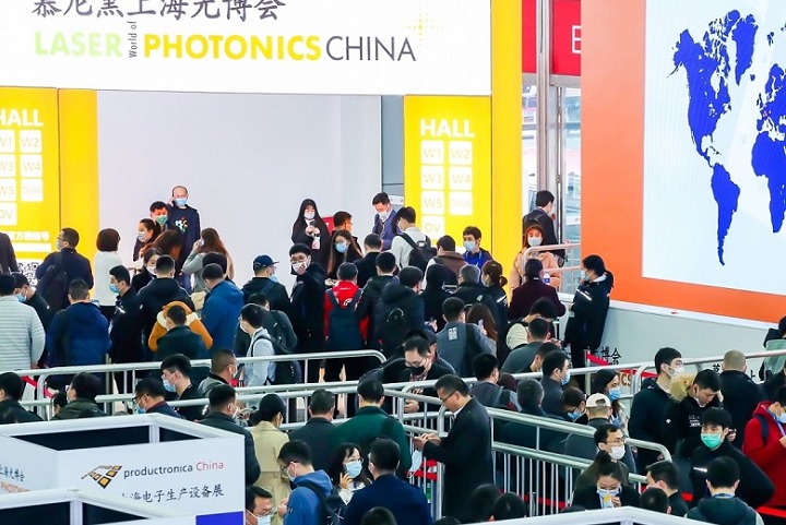 中國(guó)國(guó)際光電激光展覽會(huì)LASER Photonics China(m.69836.cn)