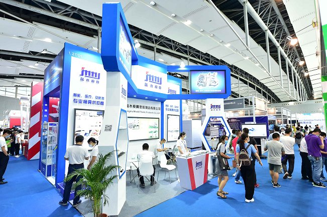 2021年鑄造行業首展，廣州國際鑄造壓鑄及鍛壓工業展(m.69836.cn)