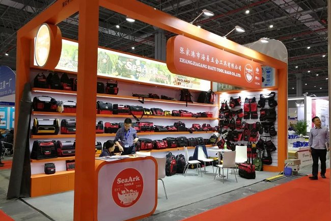 中國國際五金展覽會CIHS(m.69836.cn)