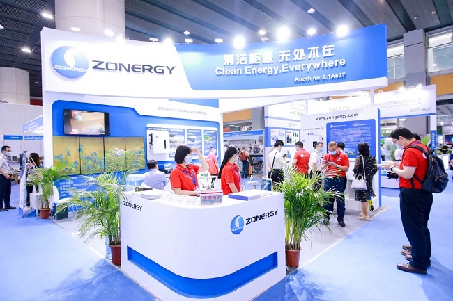 廣州世界太陽能光伏及儲能展覽會Solar PV World Expo(m.69836.cn)