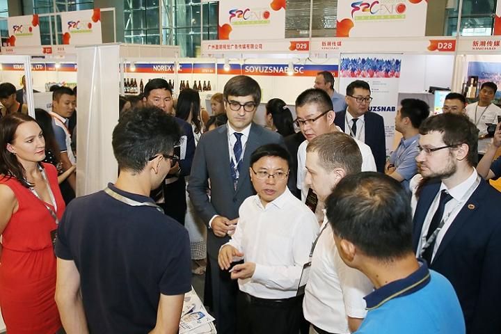 廣州國際食品食材展覽會(huì)Food2China(m.69836.cn)
