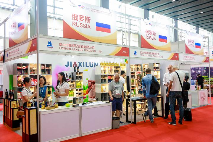 廣州國際食品食材展覽會(huì)Food2China(m.69836.cn)