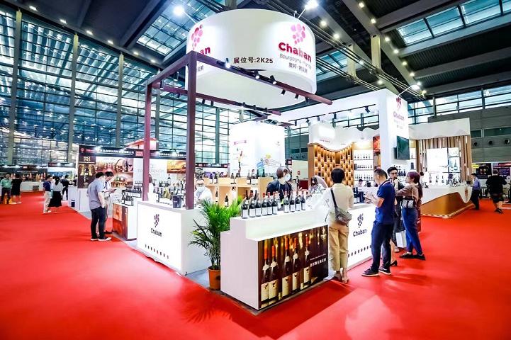 廣州國際食品食材展覽會(huì)Food2China(m.69836.cn)