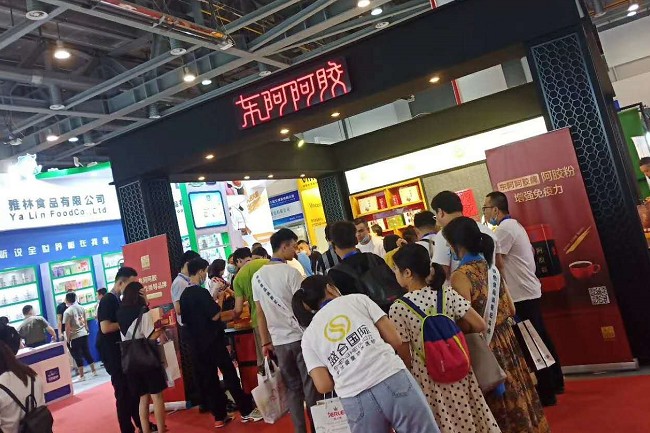 中國國際供應鏈促進展覽會CISCE(m.69836.cn)