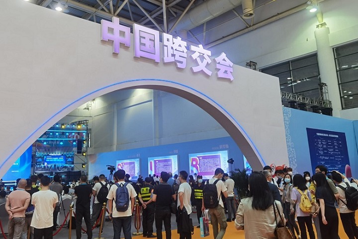 中國跨境電商交易會KWA(m.69836.cn)