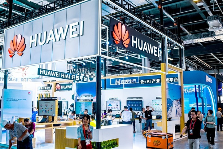 上海世界移動(dòng)通信大會(huì)MWC SHANGHAI(m.69836.cn)