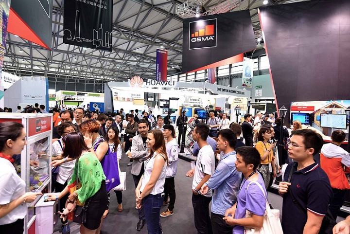 上海世界移動(dòng)通信大會(huì)MWC SHANGHAI(m.69836.cn)