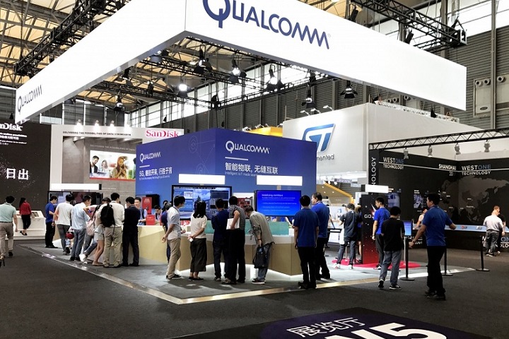 上海世界移動(dòng)通信大會(huì)MWC SHANGHAI(m.69836.cn)