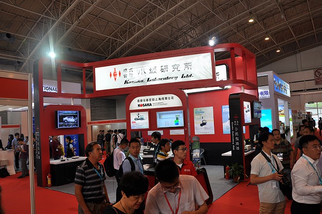 北京國際工業自動化展覽會(m.69836.cn)