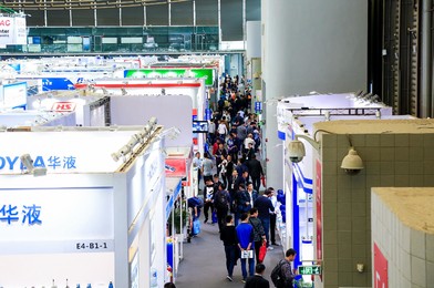 2021上海粉末冶金原料展覽會舉辦時(shí)間(m.69836.cn)