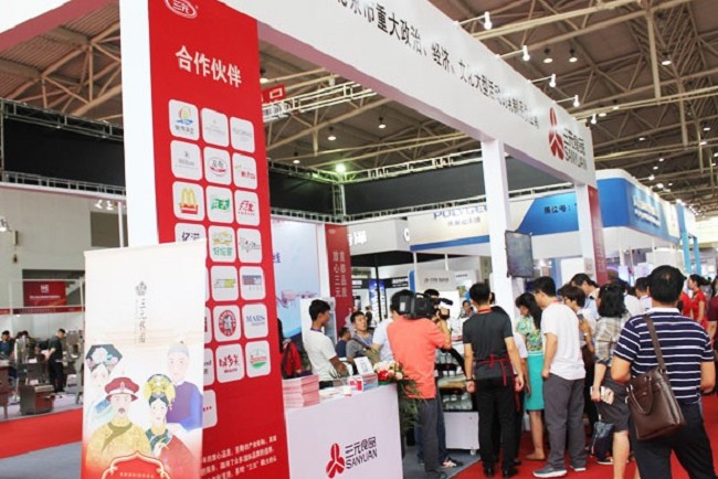 北京國際酒店用品及餐飲展覽會HCSA(m.69836.cn)