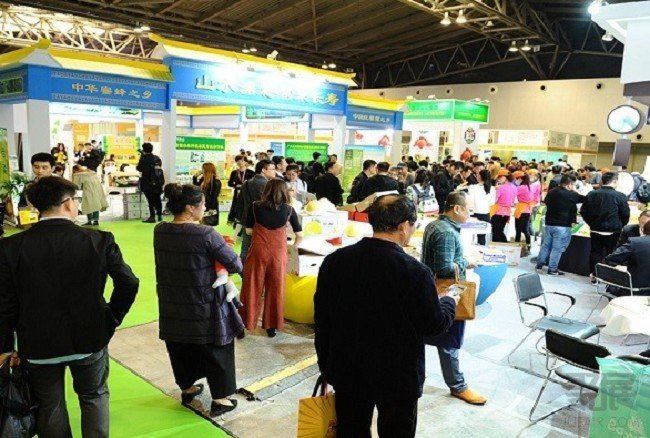 杭州亞洲果蔬產業展覽會（iFresh亞果會）(m.69836.cn)