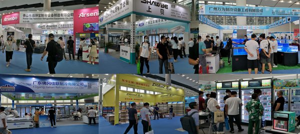 2021廣州國際冷鏈展覽會舉辦時間(m.69836.cn)