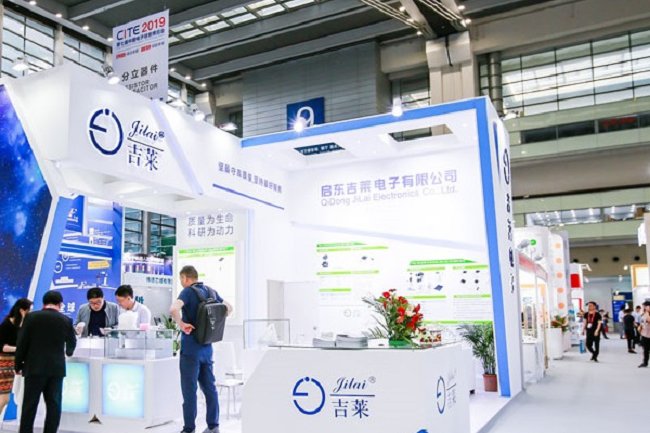 深圳國際半導體與集成電路展覽會CHTF(m.69836.cn)