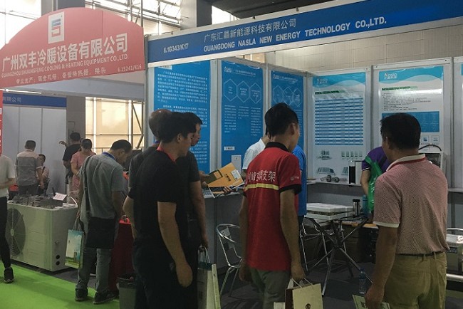 廣州熱泵和熱水器展覽會AHE(m.69836.cn)