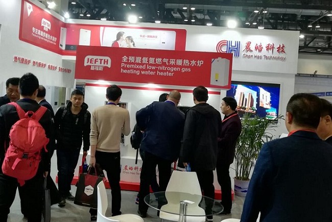廣州熱泵和熱水器展覽會AHE(m.69836.cn)