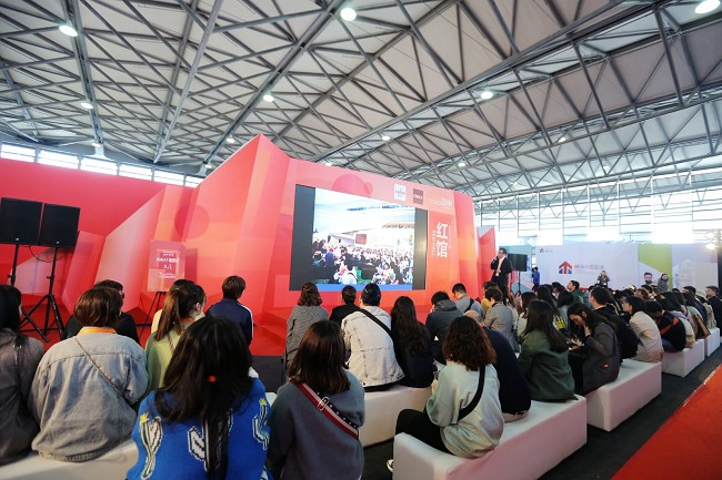 上海國際墻面裝飾及內裝材料設計展覽會DDE(m.69836.cn)