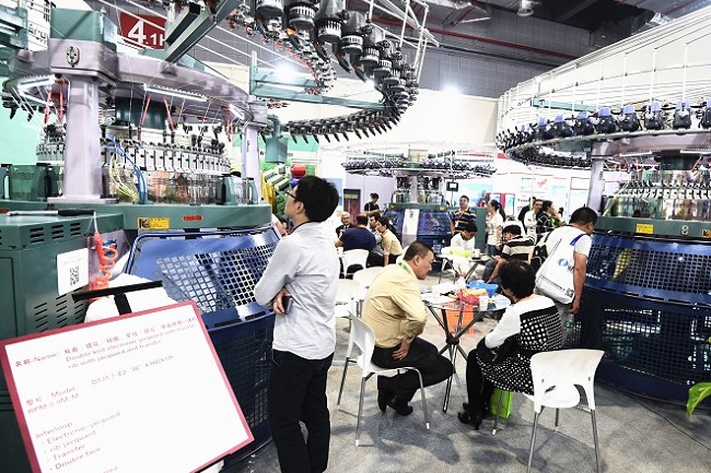 中國國際紡織機械展覽會暨ITMA亞洲展覽會(m.69836.cn)