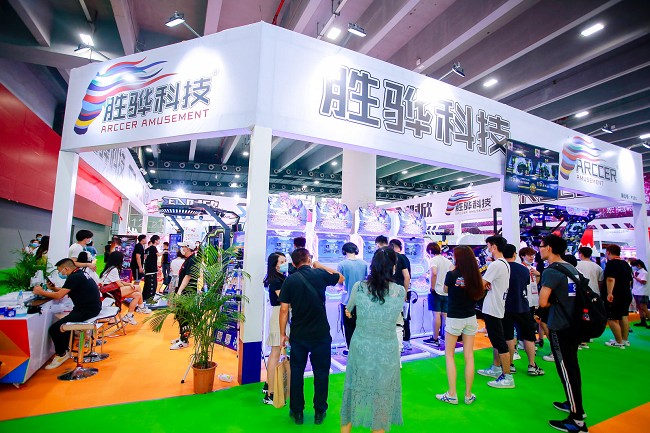 2021廣州游樂展覽會(m.69836.cn)