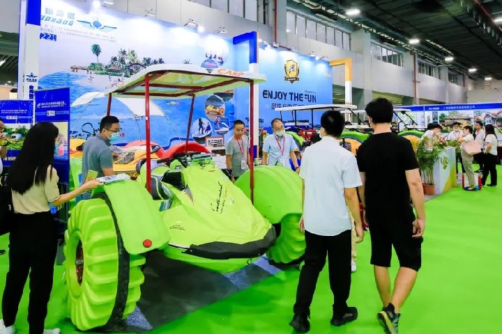 廣州亞洲旅游景區裝備博覽會TAEE(m.69836.cn)