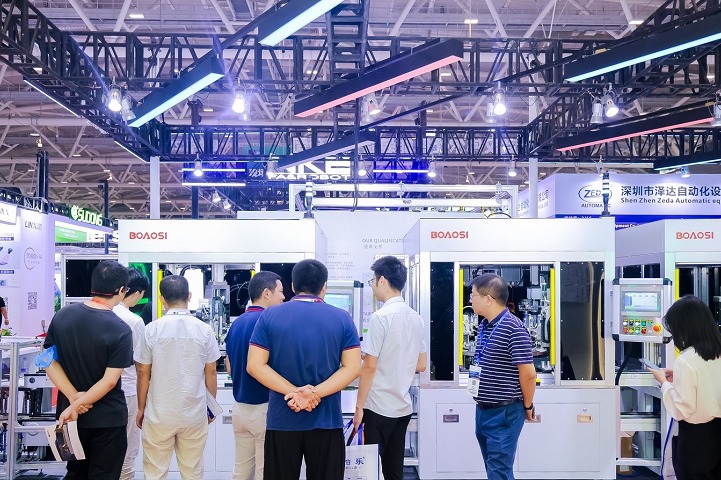 上海國際汽車制造技術與裝備及材料展覽會AMTS(m.69836.cn)