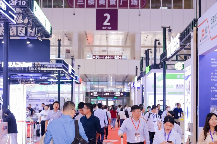 上海國際汽車制造技術與裝備及材料展覽會AMTS(m.69836.cn)