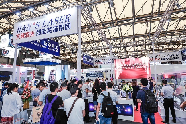 上海亞洲汽車輕量化展覽會Lightweight Asia(m.69836.cn)