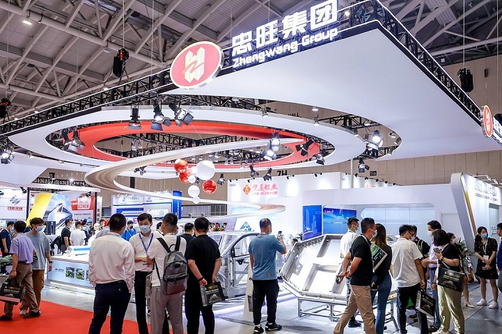 上海國際鋁工業展覽會Aluminium(m.69836.cn)