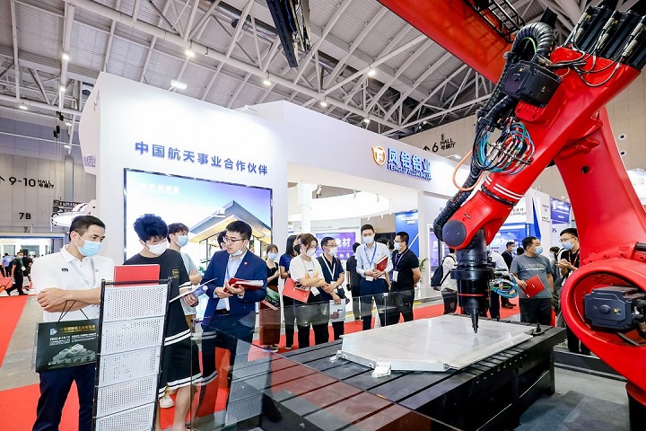 上海國際鋁工業展覽會Aluminium(m.69836.cn)