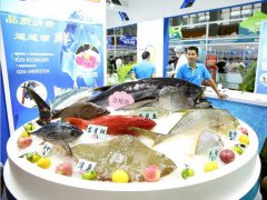 廣州水產養殖展的頭像