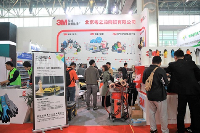 北京新能源汽車技術及零部件展覽會CIAACE(m.69836.cn)