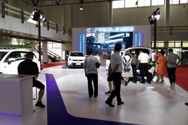 2021廣州汽車用品零配件展將于8月舉行，報名火爆(m.69836.cn)