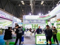 2021中國應急、安防及救援技術展覽會春季展將于5月舉辦