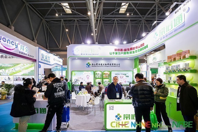 2021中國(guó)應(yīng)急、安防及救援技術(shù)展覽會(huì)春季展將于5月舉辦(m.69836.cn)