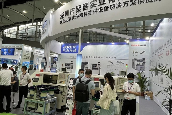 廣州世界電源產業博覽會Power China(m.69836.cn)