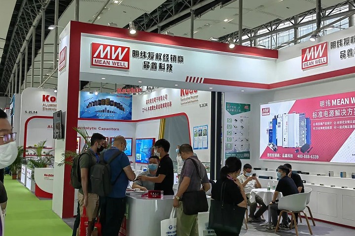 廣州世界電源產業博覽會Power China(m.69836.cn)