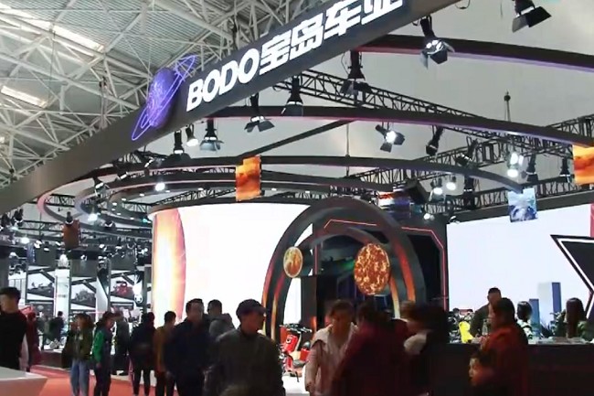 北方（天津）國際自行車電動車展覽會(m.69836.cn)