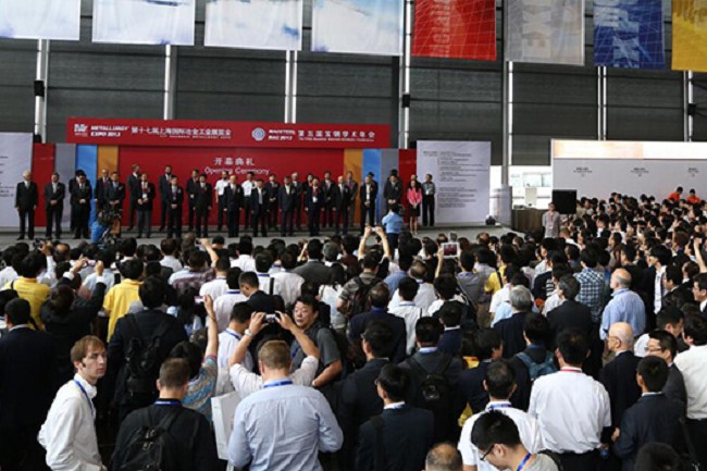 山東鑄造壓鑄工業(yè)展覽會(huì)CIEME(m.69836.cn)