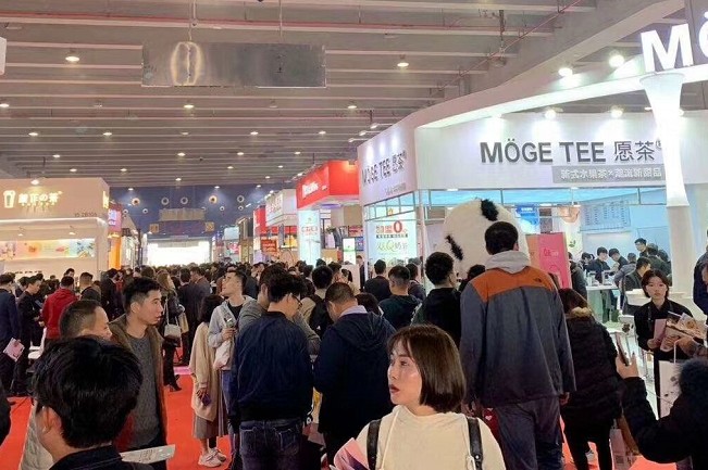 GFE2021第42屆廣州特許連鎖加盟展-連鎖加盟展(m.69836.cn)